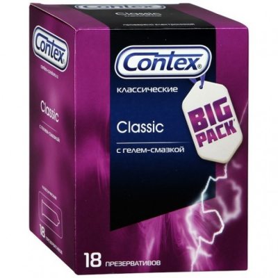 Презервативы Contex №18 Classic классические с силиконовой смазкой