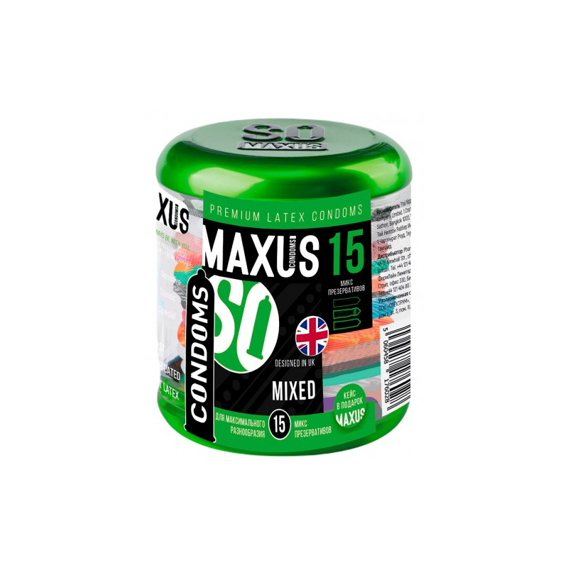 Презервативы Maxus №15 Mixed микс в металлическом кейсе