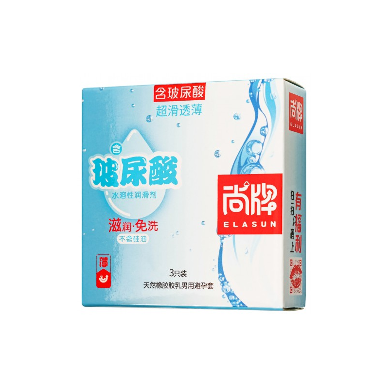 Ультратонкие презервативы с гиалуроновой смазкой Elasun UltraThin and Smooth 3 шт