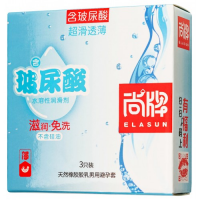 Ультратонкие презервативы с гиалуроновой смазкой Elasun UltraThin and Smooth 3 шт