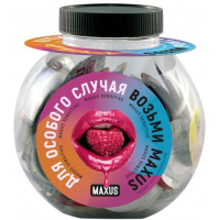 Презерватив Maxus №1 Classic классический