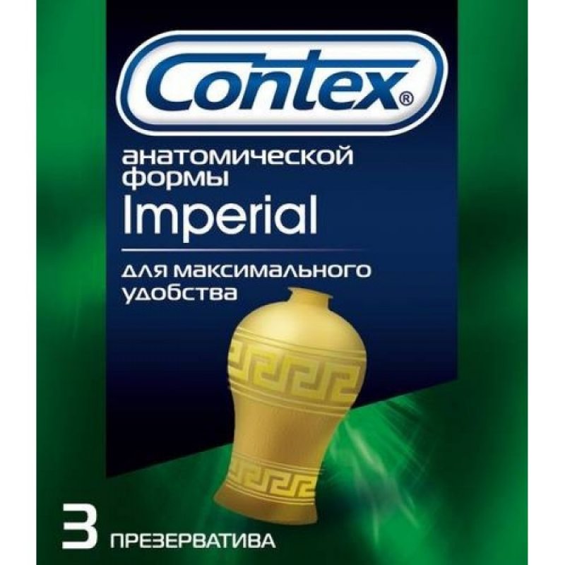 Контекс презервативы Рельеф №12