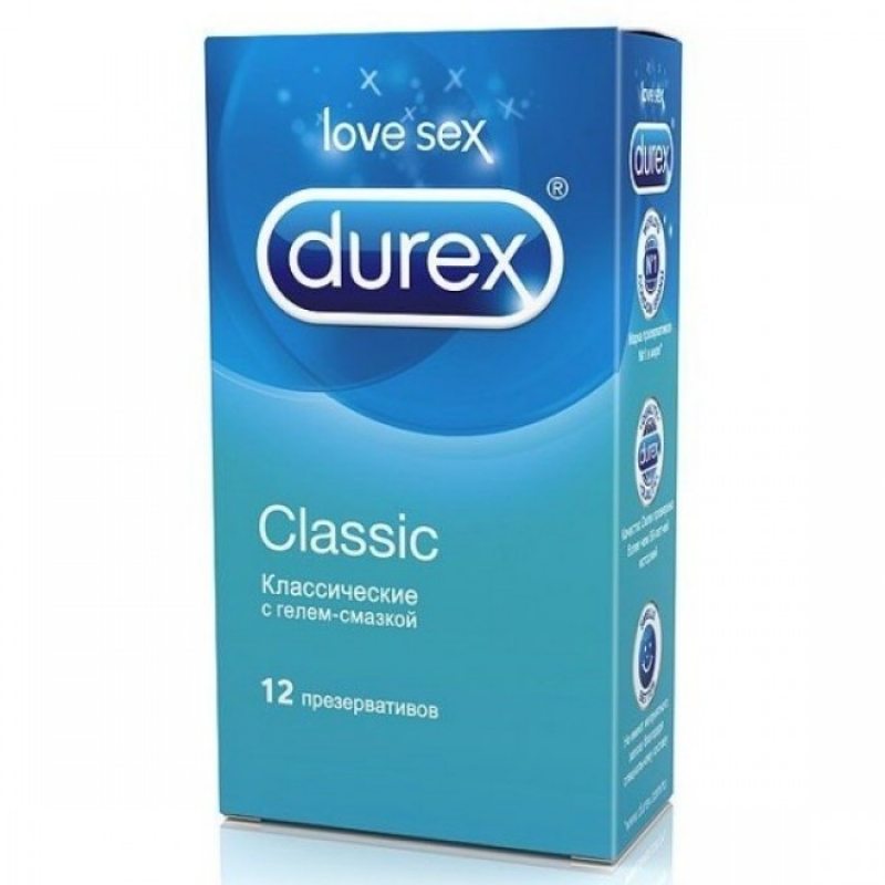 Классические презервативы MAXUS AIR Classic №3, 3 шт.