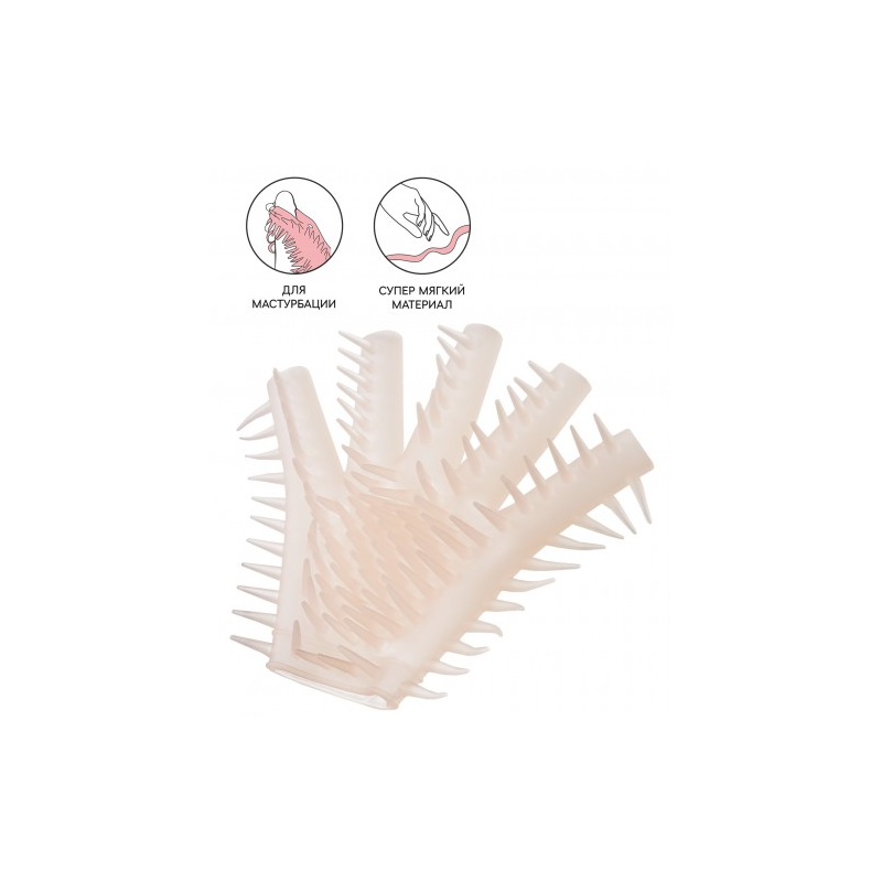 Перчатка для чувственного массажа Штучки-Дрючки