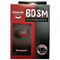 Бондаж-страпон на бедро из натуральной кожи Sitabella