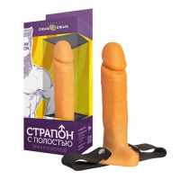 Реалистичный фаллопротез на ремне 20 см