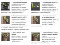 Комплект для увеличения пениса Male Edge Extra