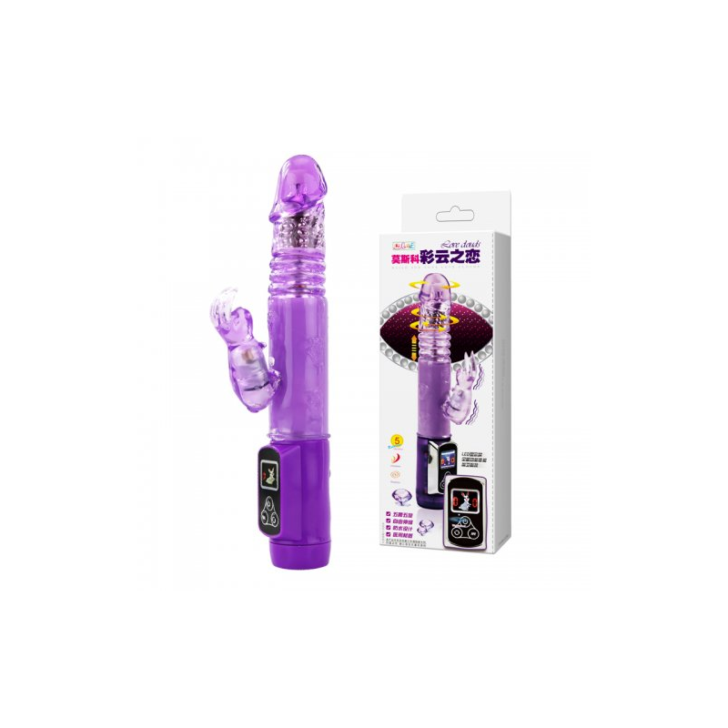 Стимулятор Love Doudse (без вибрации)