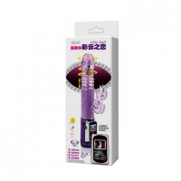 Стимулятор Love Doudse (без вибрации)