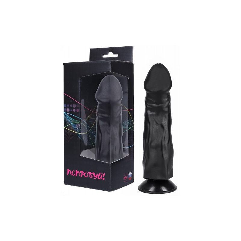 Реалистичный черный фаллоимитатор на присоске 21 см