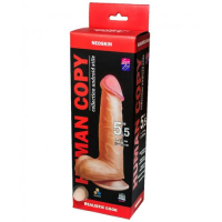 Фаллоимитатор из киберкожи на присоске Human Copy 14,5 см