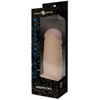 Широкий фаллоимитатор из киберкожи с присоской 19 см