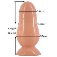 Телесная анальная пробка Рождественский Колокол с присоской