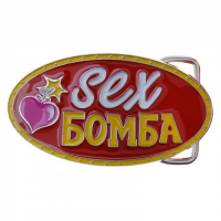 Ремень женский с пряжкой Sex Бомба
