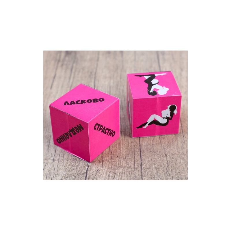Кубики для любовных игр Девушки: серия для взрослых, 2 шт.
