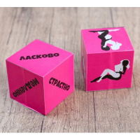 Кубики для любовных игр Девушки: серия для взрослых, 2 шт.