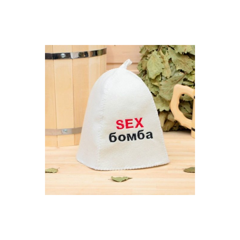 Банная шапка Sex бомба