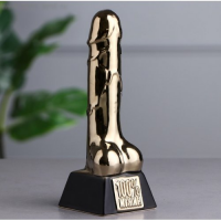 Золотая статуэтка в виде пениса 100% мужик