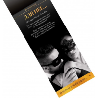 Горячие купоны 50 оттенков новогодних желаний